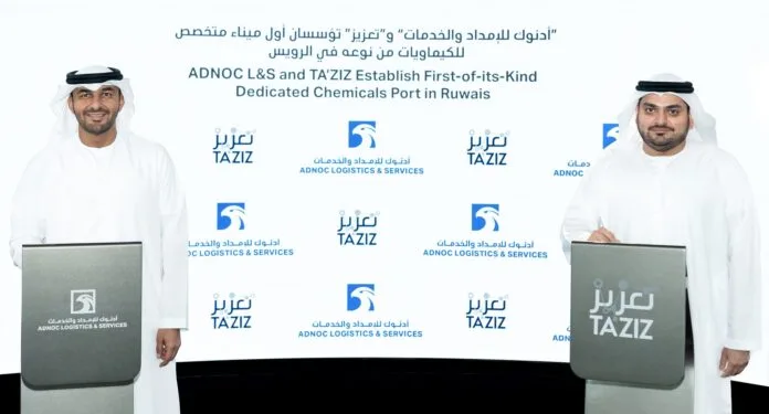 ADNOC L&S and TA’ZIZ to build UAE’s first chemicals port