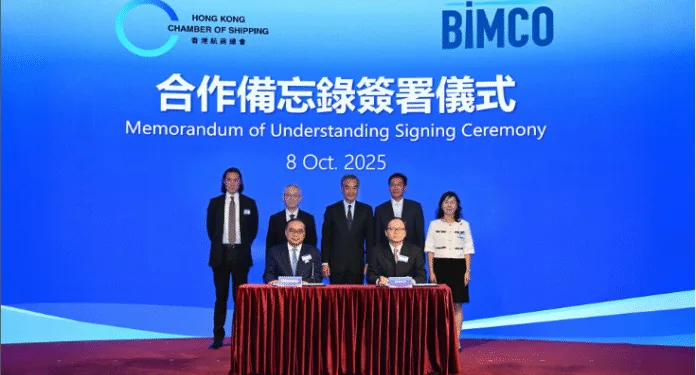 BIMCO, Hong Kong Chamber of Shipping sign strategic MoU