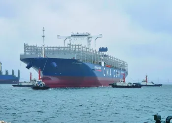 CMA CGM HELIUM officially named and enters service