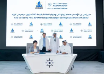 CSG to build AED 300M energy-saving glass plant in Abu Dhabi