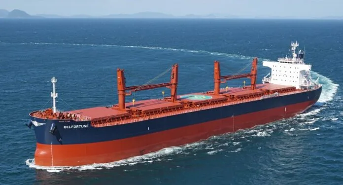 Imabari Shipbuilding delivers 64,000 DWT bulk carrier “BELFORTUNE”