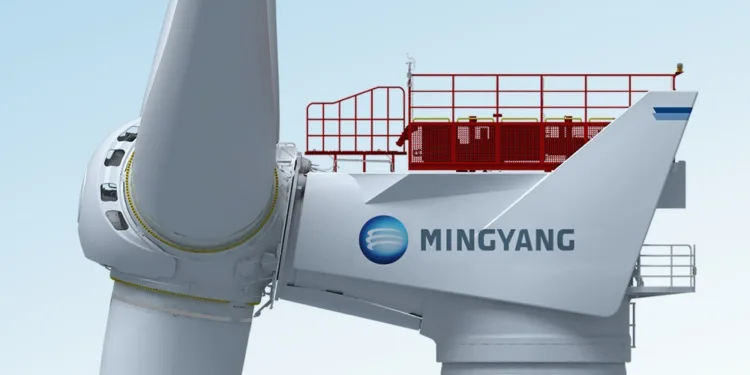 Ming Yang targets Scotland for $2bn offshore wind investment