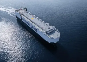 Neptune announces bunker adjustment factor surcharge