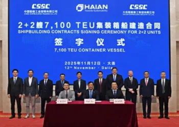 Hai An signs contract to build two 7,100-TEU container vessels