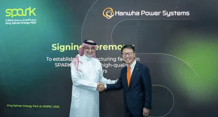 Hanwha Power Systems to open Compressor Service Center in Saudi Arabia