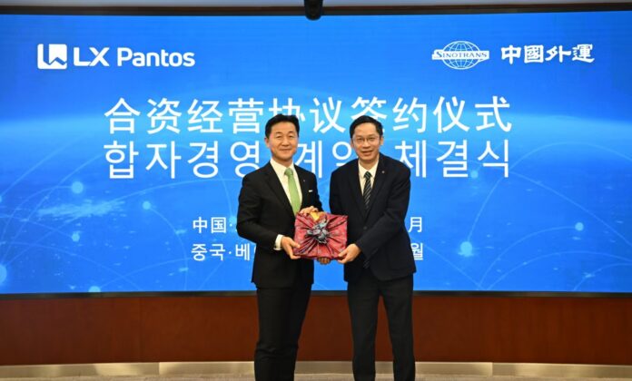 LX Pantos, Sinotrans launch Joint Venture