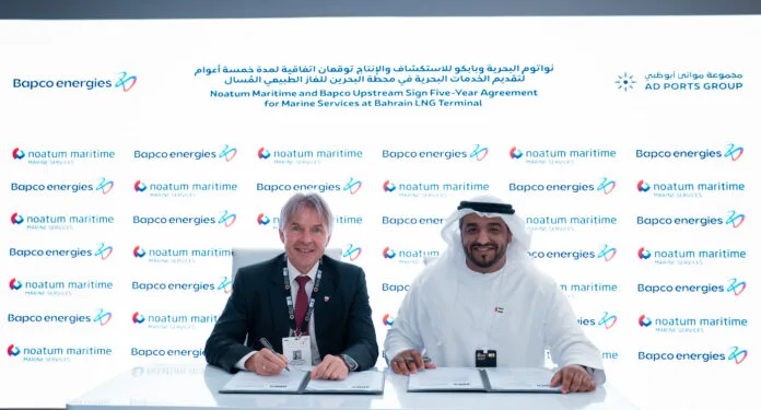 Noatum Maritime wins five-year LNG Terminal contract in Bahrain
