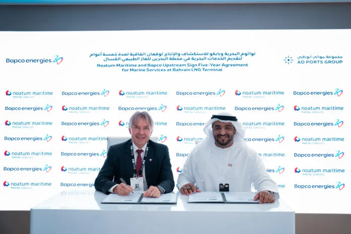 Noatum Maritime wins five-year LNG Terminal contract in Bahrain