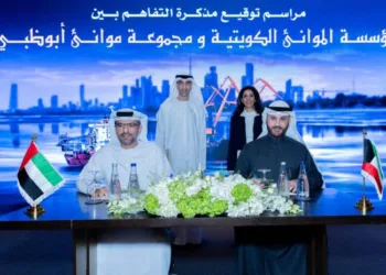 AD Ports, Kuwait Ports Authority sign MoU