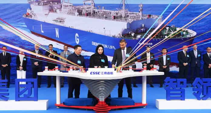 ADNOC L&S grows LNG fleet with delivery of Al Sadaf