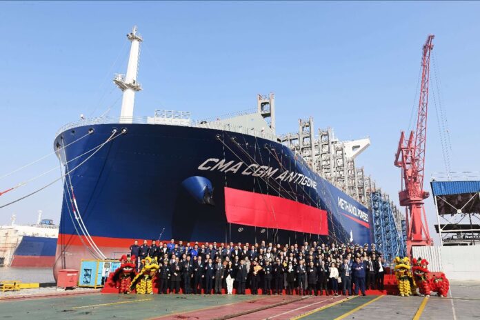 BV classes first methanol dual-fuel container ship, CMA CGM ANTIGONE