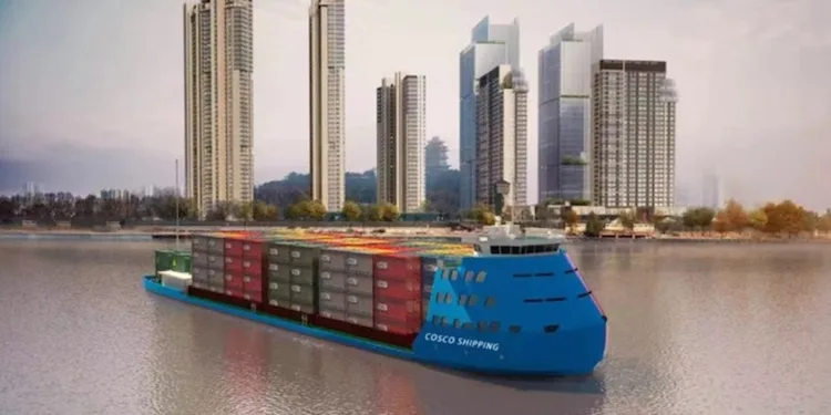 COSCO sets up advanced tech institute