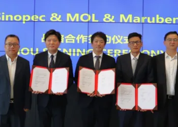 MOL eyes expansion of biodiesel under new China partnership
