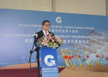 Muara moves towards hub status as China eyes more ASEAN trade