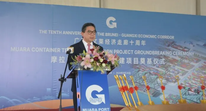 Muara moves towards hub status as China eyes more ASEAN trade