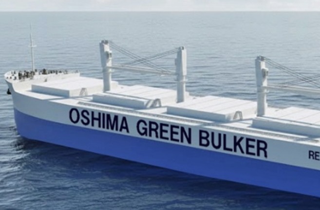 Oshima debuts multi-fuel bulker design