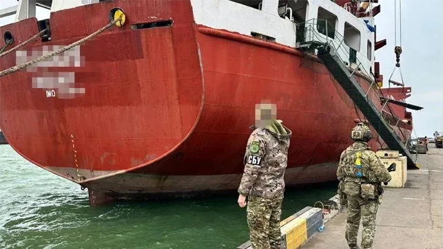 Vessel detained in Odesa over Crimea trade links