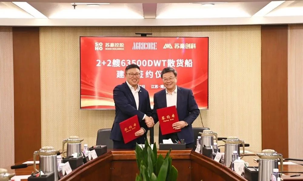 Agricore taps Soho Chuangke for ultramax newbuilds