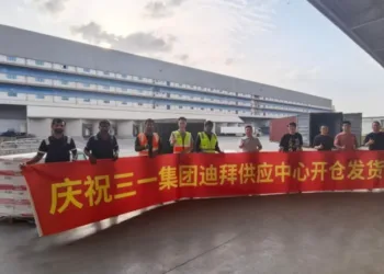 SANY opens Dubai supply hub for Middle East and Africa