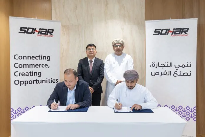 SOHAR Port and Freezone signs lease agreement with Oman Zinc
