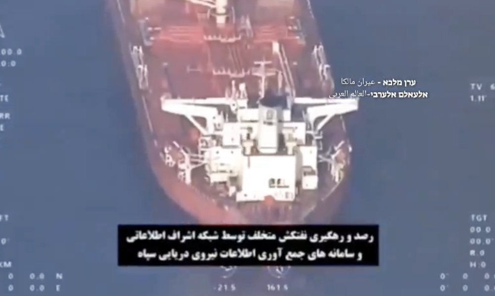 Trump’s Iran squeeze fuels tanker volatility