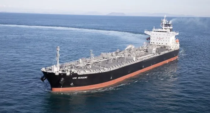 Imabari delivers 52K DWT UM MINAMI product & chemical tanker