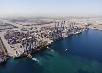 SOHAR Port and Freezone unveils digital platform