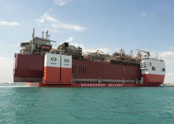 Suez Canal Authority oversees transit of heavy-lift giant HUA RUI LONG