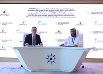 Wärtsilä and Abu Dhabi Maritime Academy partner on marine sustainability