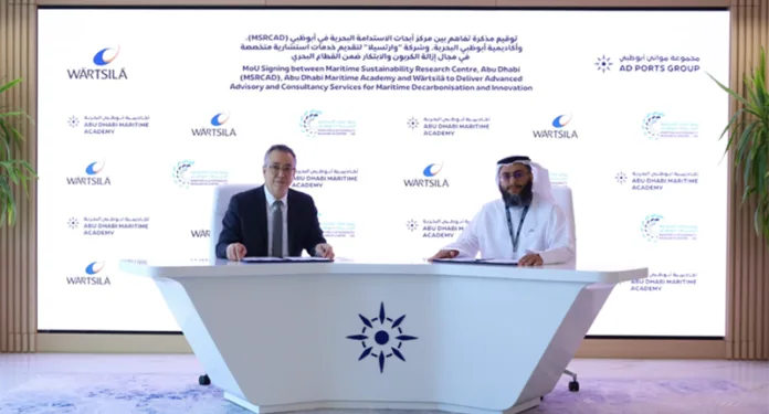 Wärtsilä and Abu Dhabi Maritime Academy partner on marine sustainability